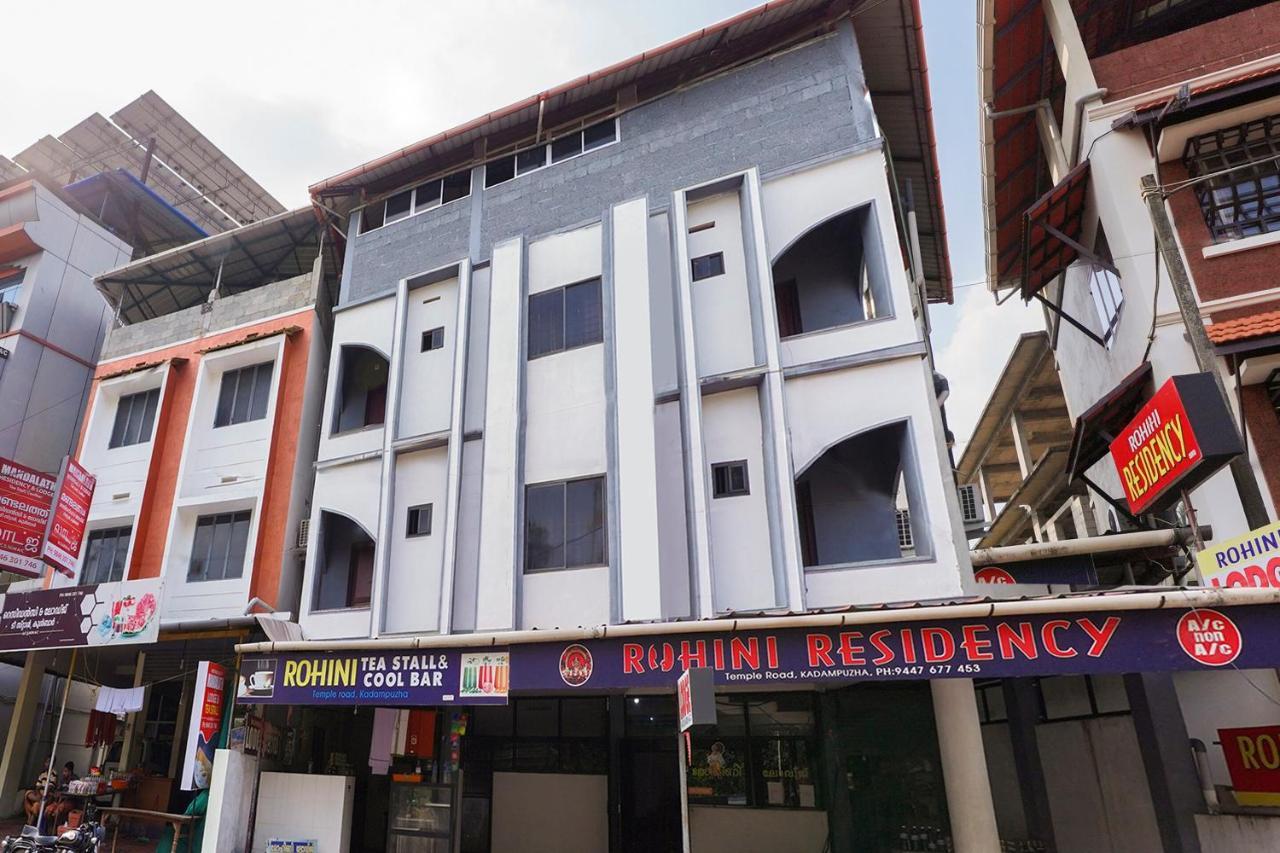 Spot On Rohini Residency Kadampuzha Hotel Edayur Buitenkant foto